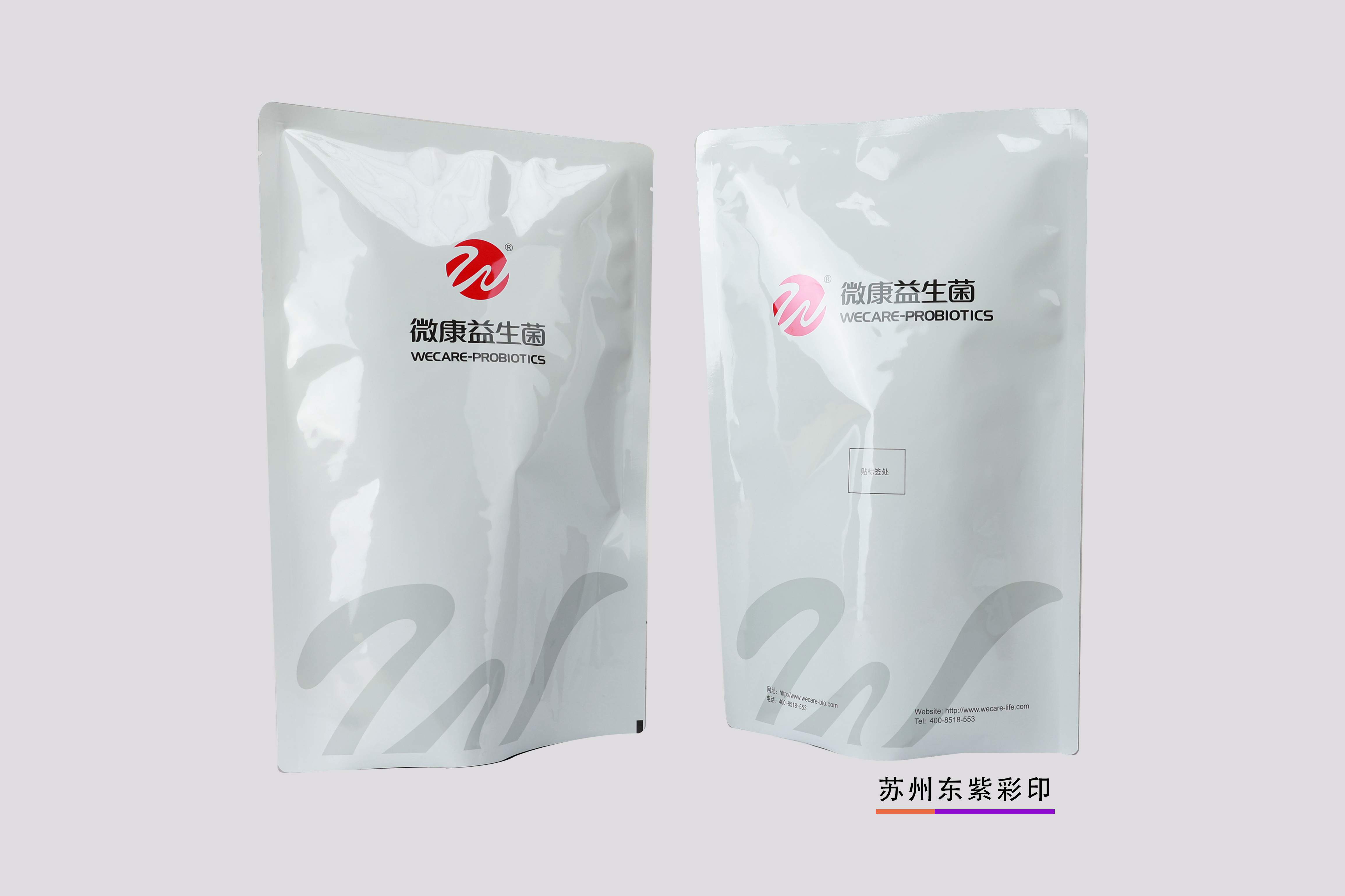 麗水食品包裝卷膜定制